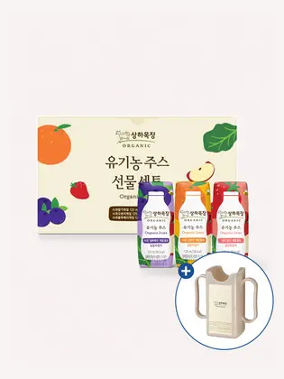 상하목장 유기농주스 3종 혼합 24팩 + 125ml 컵홀더 선물세트 (한정수량)