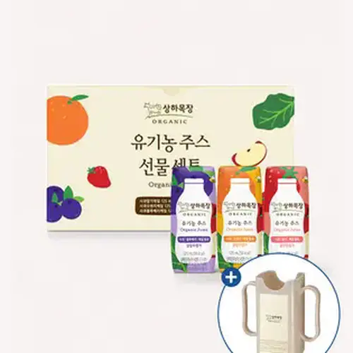[매일유업]상하목장 유기농주스 3종 혼합 24팩 + 125ml 컵홀더 선물세트 (한정수량)