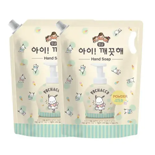 (신선집중) (농할 20%)경북 햇 홍로사과 /중과 4kg