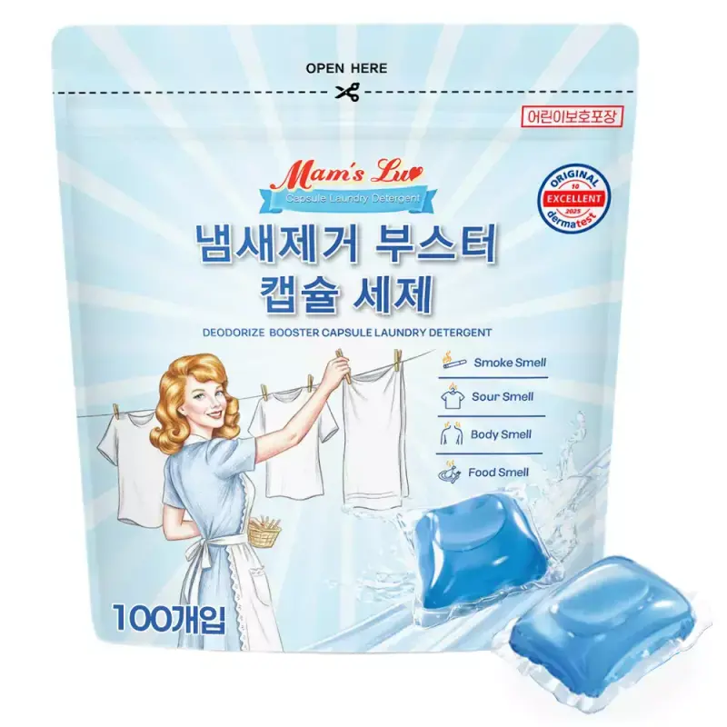 맘스럽 냄새제거 부스터 캡슐세제 8g 100개입 / 쉰내 땀냄새 강력제거