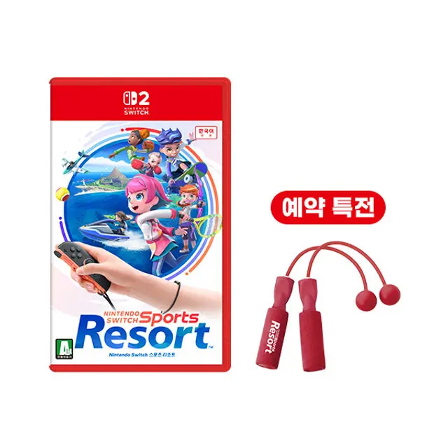 [~10/20 사전예약 무선 줄넘기 특전 증정]SWITCH2 닌텐도 스위치 스포츠 리조트