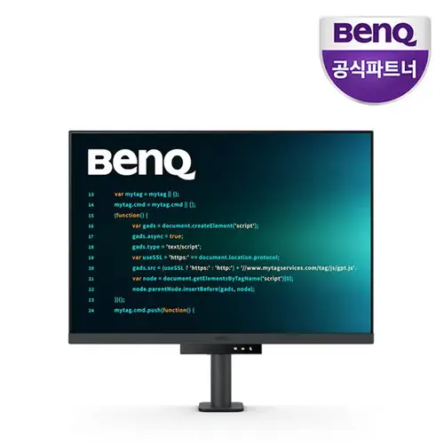 카드할인+다운로드쿠폰 873,180 [총판] 벤큐 RD280UA 무결점 UHD 4K IPS패널 28인치 프로그래밍 모니터 프리모션 스탠드