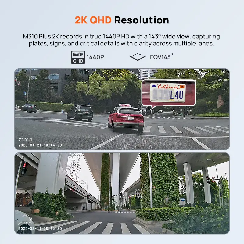 70mai 대시캠