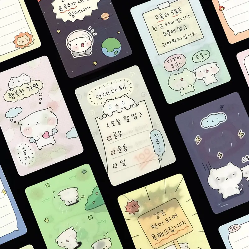 아이코닉 이겨낸다 렌티큘러 행운카드