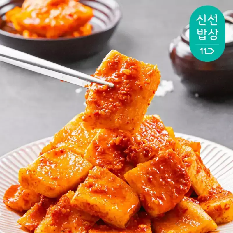 MD추천 전라도할매 국내산 원재료 프리미엄 별미 전라도 석박지 3kg