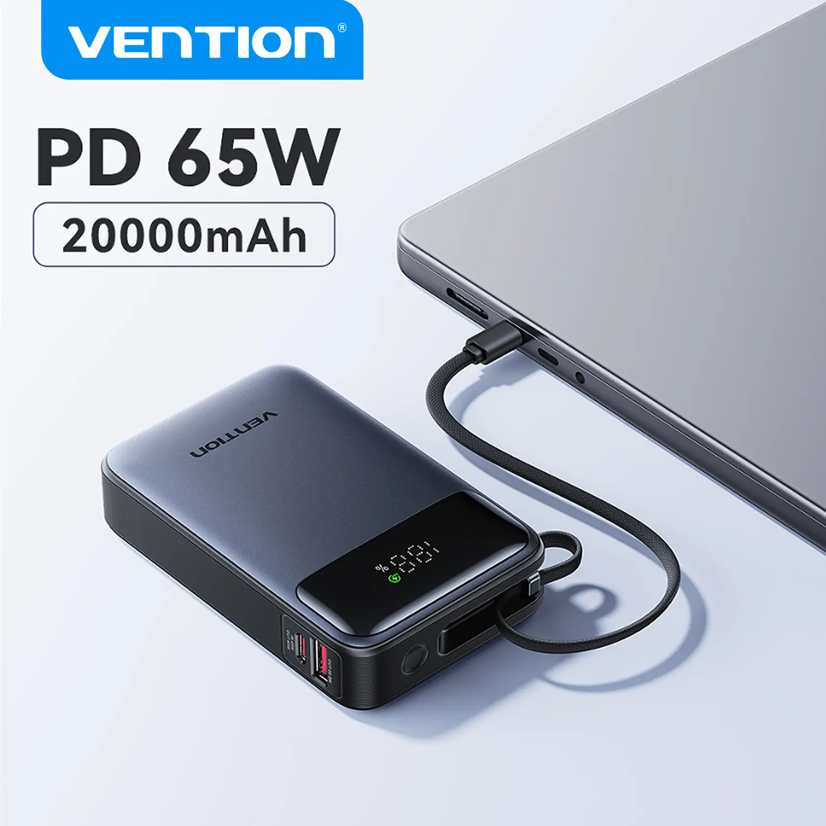 벤션 65W 파워뱅크