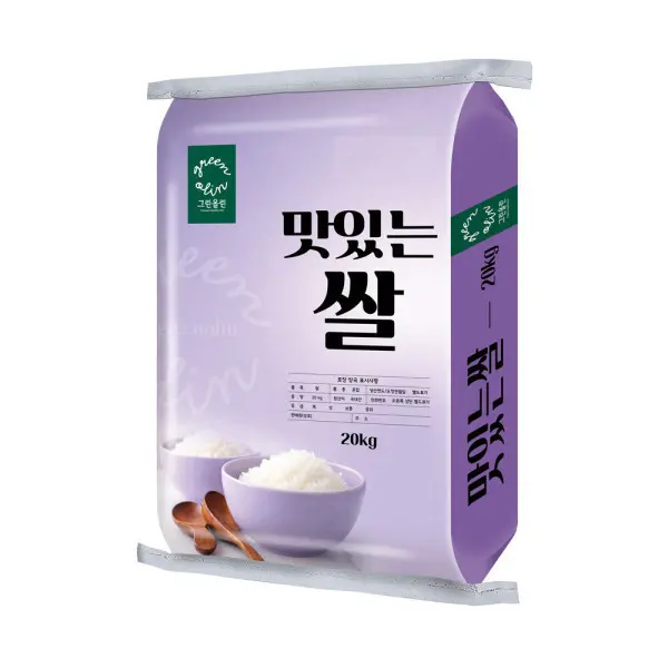 그린올린 맛있는 쌀 20kg / 2025년산/상등급