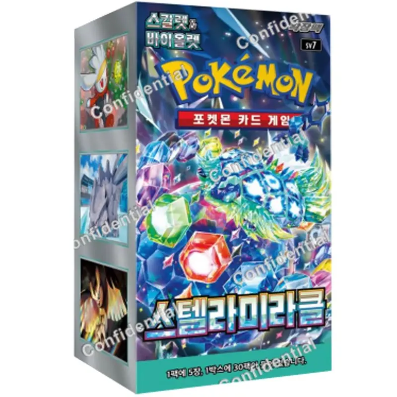 포켓몬카드 스칼렛n바이올렛 확장팩 스텔라미라클 1BOX