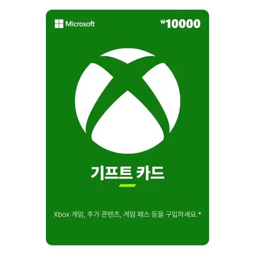 [마이크로소프트]Xbox 기프트카드 10000원 디지털 금액권 한국전용 - Xbox Digital Code