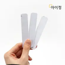 아이정 양면테이프 겔테이프 투명 실리콘 다용도 접착 테이프 3매