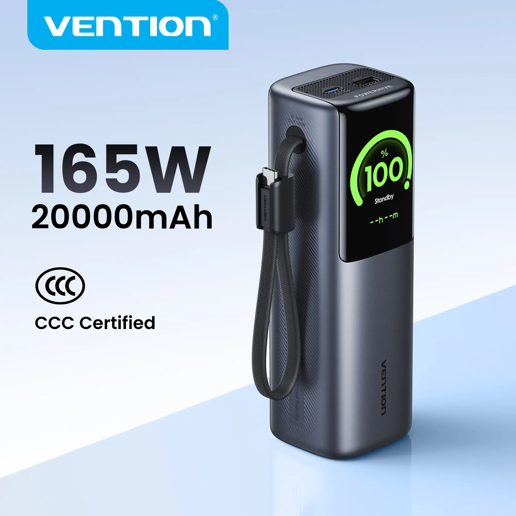 【CCC 인증】벤션 165W 파워뱅크