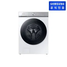 삼성전자 [MD추천] 비스포크 그랑데 AI 드럼 세탁기 WF24A9500KW (24kg,세제자동투입,스마트컨트롤, 화이트)