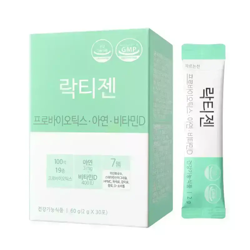 락티젠 프로바이오틱스 유산균 30포