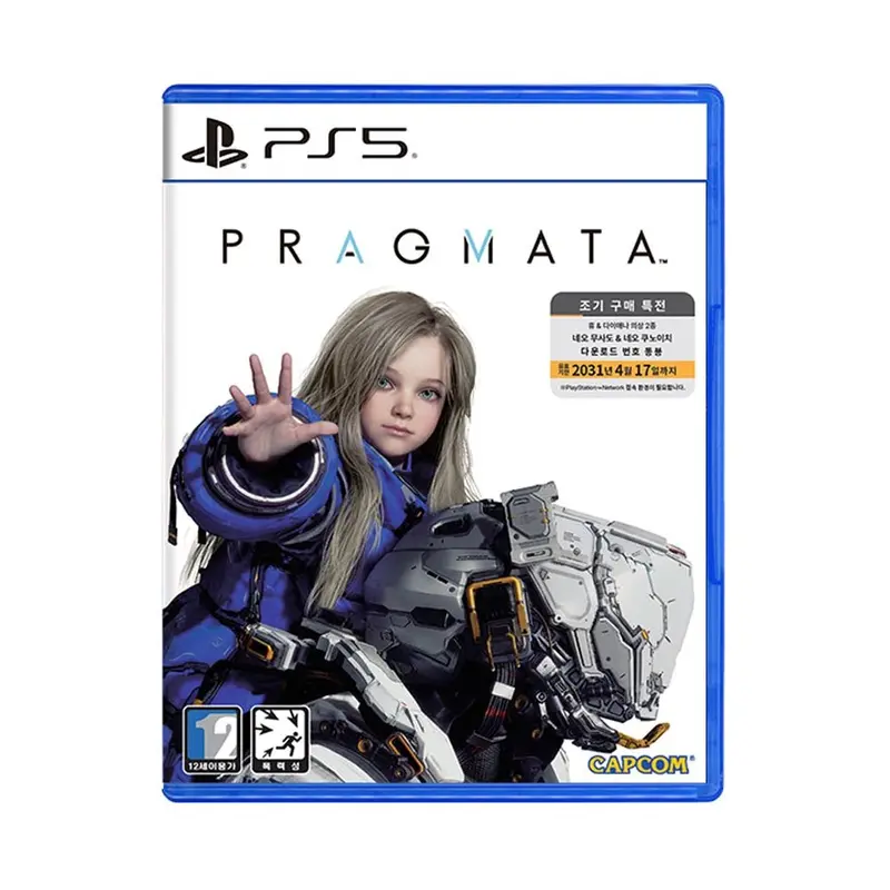 PS5 프래그마타 초회판 의상 DLC 특전 포함