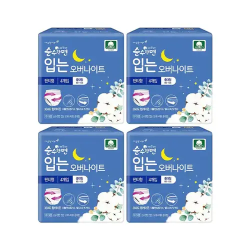 [순수한면] 입는 오버나이트 중대형 4매, 4개