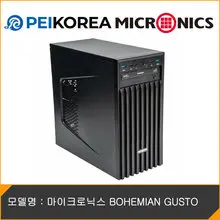 마이크로닉스 [PEIKOREA] 마이크로닉스 BOHEMIAN GUSTO