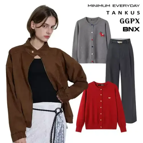 [30%][BNX/탱커스] 가을 여성 데일리템 100종 특가