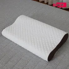 에넥스 슬립토닉 에어핏 경추베개