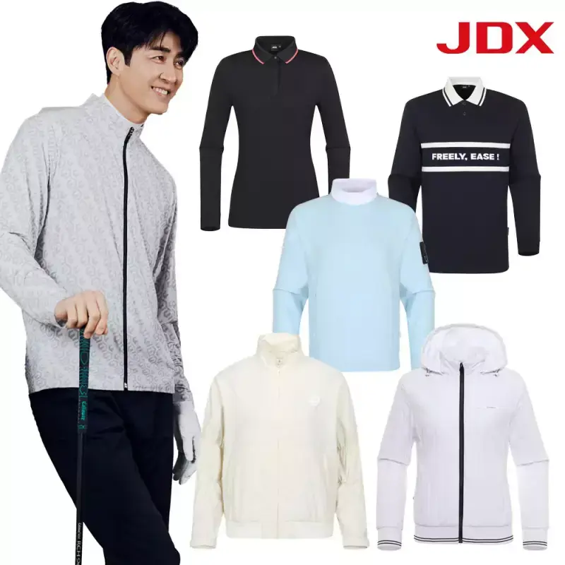 [JDX] 20%혜택 가을 오픈 인기상품 모음