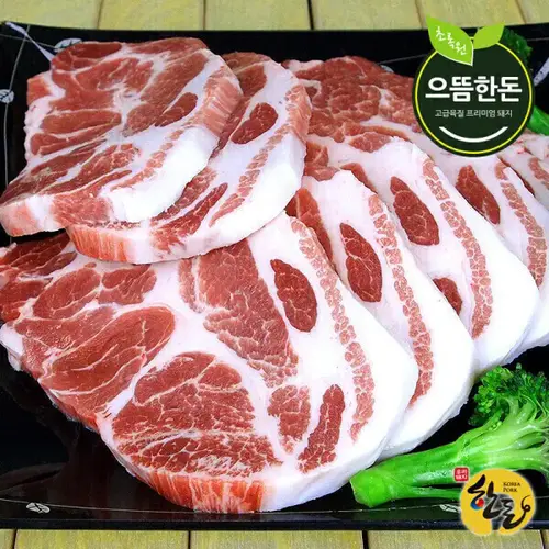 (신선집중)국내산 냉장 목살 1KG (500g+500g) / 구이 숯불 수육