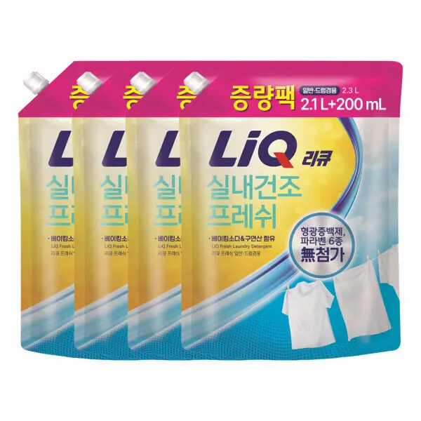 (대용량 증량팩)리큐 실내건조 프레쉬 세탁세제 2.3L(2.1L+200ml) 4개 일반/드럼겸용
