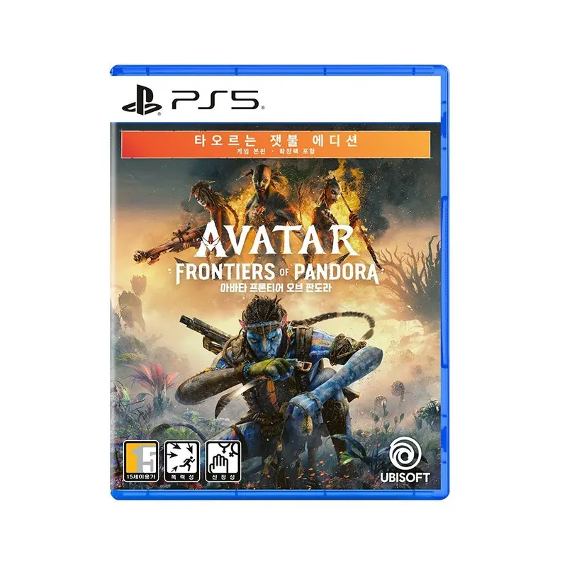 PS5 아바타 3 프론티어 오브 판도라 합본 타오르는 잿불 에디션