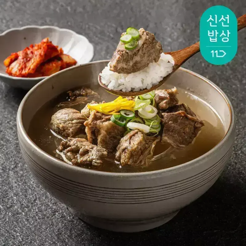 [창동맛집] 하누소 뼈없는갈비탕 700g x 5팩+ 갈비육수