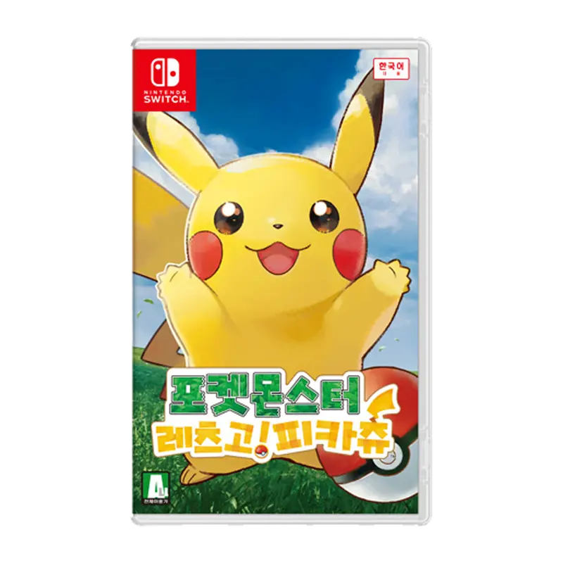닌텐도 스위치 포켓몬스터 레츠고 피카츄 한글판