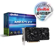 이엠텍 이엠텍 지포스 GTX 1660 SUPER MIRACLE II D6 6GB [오늘출발/안전포장]