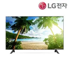 아이티스토리 LG 127cm 울트라 4K UHD 스마트 LED TV 50UP7000 [설치유형 선택가능]