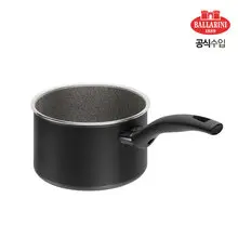 발라리니 볼로냐 그라니티움 16cm 소스팬 (BA1000338)