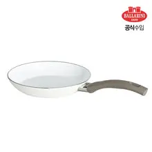발라리니 트레비조베지 20cm 프라이팬 (BA1000832)