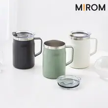 텀스 미롬 코니 스텐머그 480ml