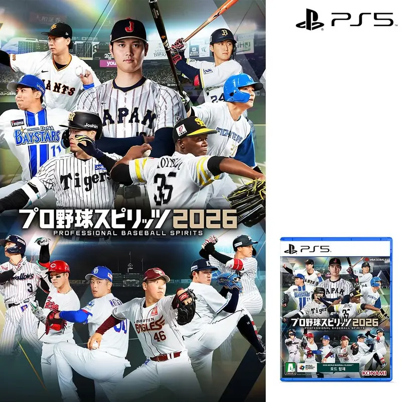 PS5 프로야구 스피리츠 2026 한글판 조기 DLC 특전 증정 예약