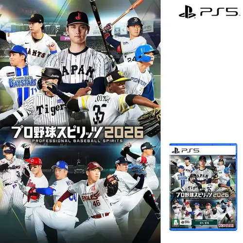 [플레이스테이션]PS5 프로야구 스피리츠 2026 한글판 조기 DLC 특전 증정 예약