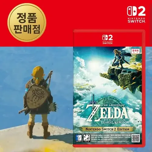 [닌텐도]닌텐도 스위치2 젤다의 전설 티어스 오브 더 킹덤 왕국의 눈물 한글판