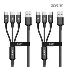 SKY 스카이 3in1 27W USB-A to C타입 고강도 고속충전 케이블 1.2M (2개입)