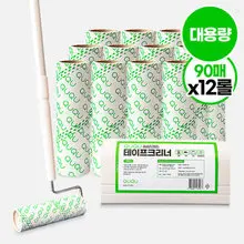 QUQU QUQU 사선컷팅 돌돌이 테이프클리너 본품+롱핸들+대용량 리필 12롤 먼지제거 롤러 머리카락 청소테이프