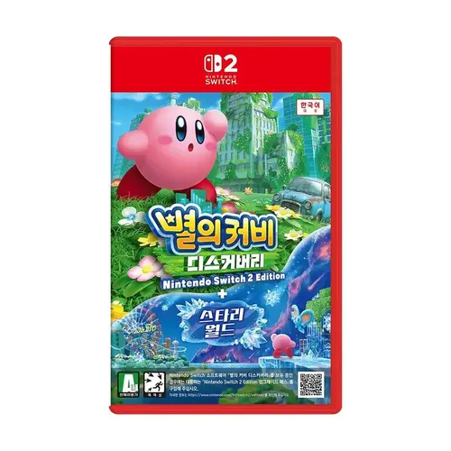 [닌텐도] 닌텐도 스위치2 별의 커비 디스커버리 스타리 월드