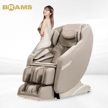 브람스 BRAMS 올인 안마의자[BRAMS-K7G777BA]