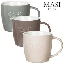 마시 도자기 큰머그컵 670ml 3종 (그린+브라운+아이보리) 커피 시리얼 머그잔