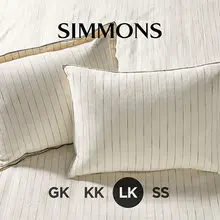 시몬스 [시몬스] 케노샤 홈. 프란시스 멘젤 침구세트 LK