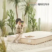 레이디가구 [비밀특가] 또바기 딴딴이14 포켓스프링 낮은 매트리스 싱글 S