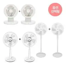 하이메이드 [옵션선택형] 선풍기 인기브랜드 모음(슈틸루스터,하이메이드,솔러스에어,후지마루,제크롤)