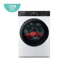 위닉스 [중급] 드럼 세탁기 TMWE230-KVK (23kg, 소프트케어, 액티브샷, 컴포트스팀, 새틴화이트)