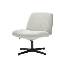 누하스 누하스 LINE CHAIR 인테리어 카페 컴퓨터 사무실 책상 의자