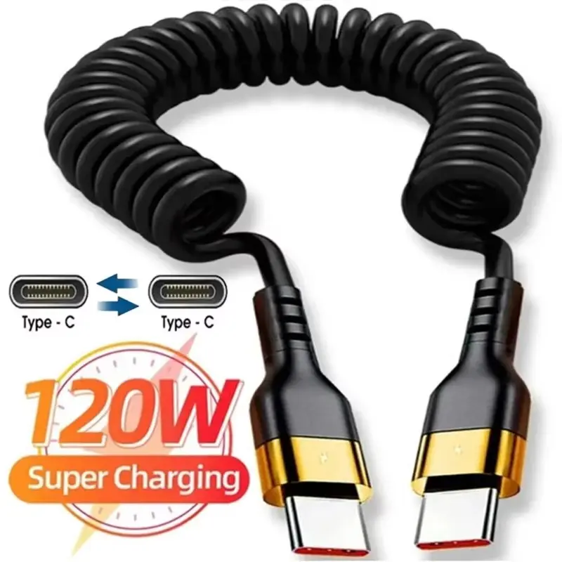 PD 120W C타입 to C타입 케이블