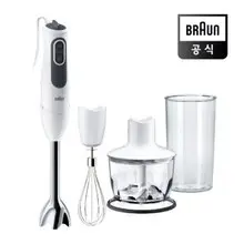 브라운 핸드 블렌더 MQ3135 (750W, 11단계 속도조절, 원터치 탈부착, 튐방지기능)