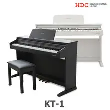영창 디지털피아노 KT1(화이트/로즈우드)[착불 45,000원]