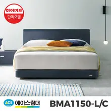 에이스침대 BMA 1150-LC CA등급/LQ(퀸사이즈)